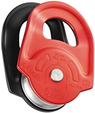 PETZL High-Strength Rescue Pulley with Swivel
