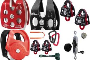 Top 5 Heavy-Duty Rescue Pulleys