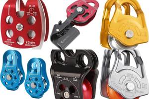 Top 5 Mountaineering Pulleys: A Gear Guide