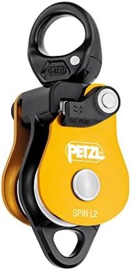 Petzl Spin L2 Double Pulley: High-Output Walker System
